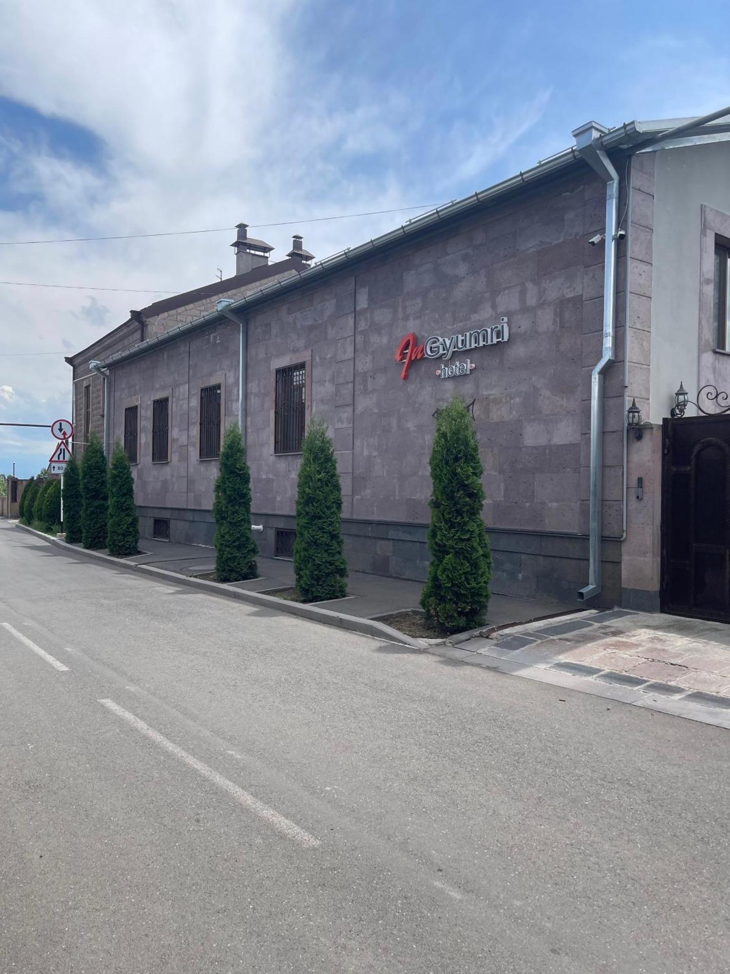 In Gyumri Hotel Ngoại thất bức ảnh